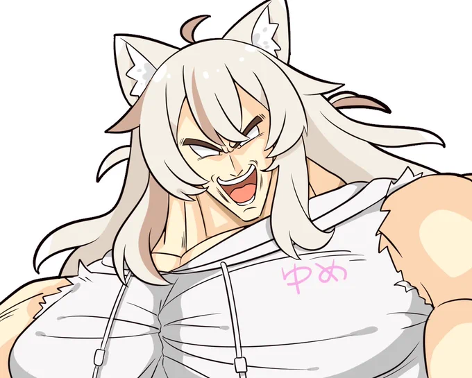 なにこれ