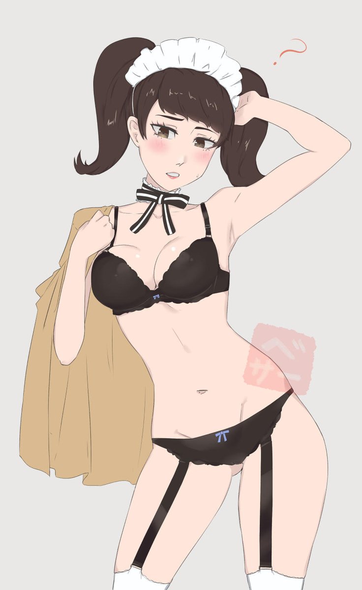 Kawakami
