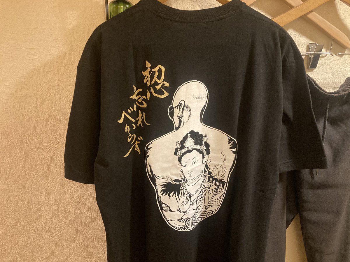 deadrockproject's tweet image. キースTシャツ！
激シブっ！
2025版
キースさんから頂きました！
ありがとうございます。
今回持って来てる分、昨日の長崎でバカ売れ！残りわずかとなっています！
#KEITH
#キース