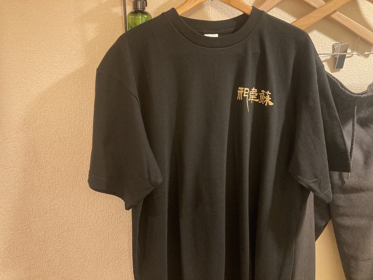 deadrockproject's tweet image. キースTシャツ！
激シブっ！
2025版
キースさんから頂きました！
ありがとうございます。
今回持って来てる分、昨日の長崎でバカ売れ！残りわずかとなっています！
#KEITH
#キース
