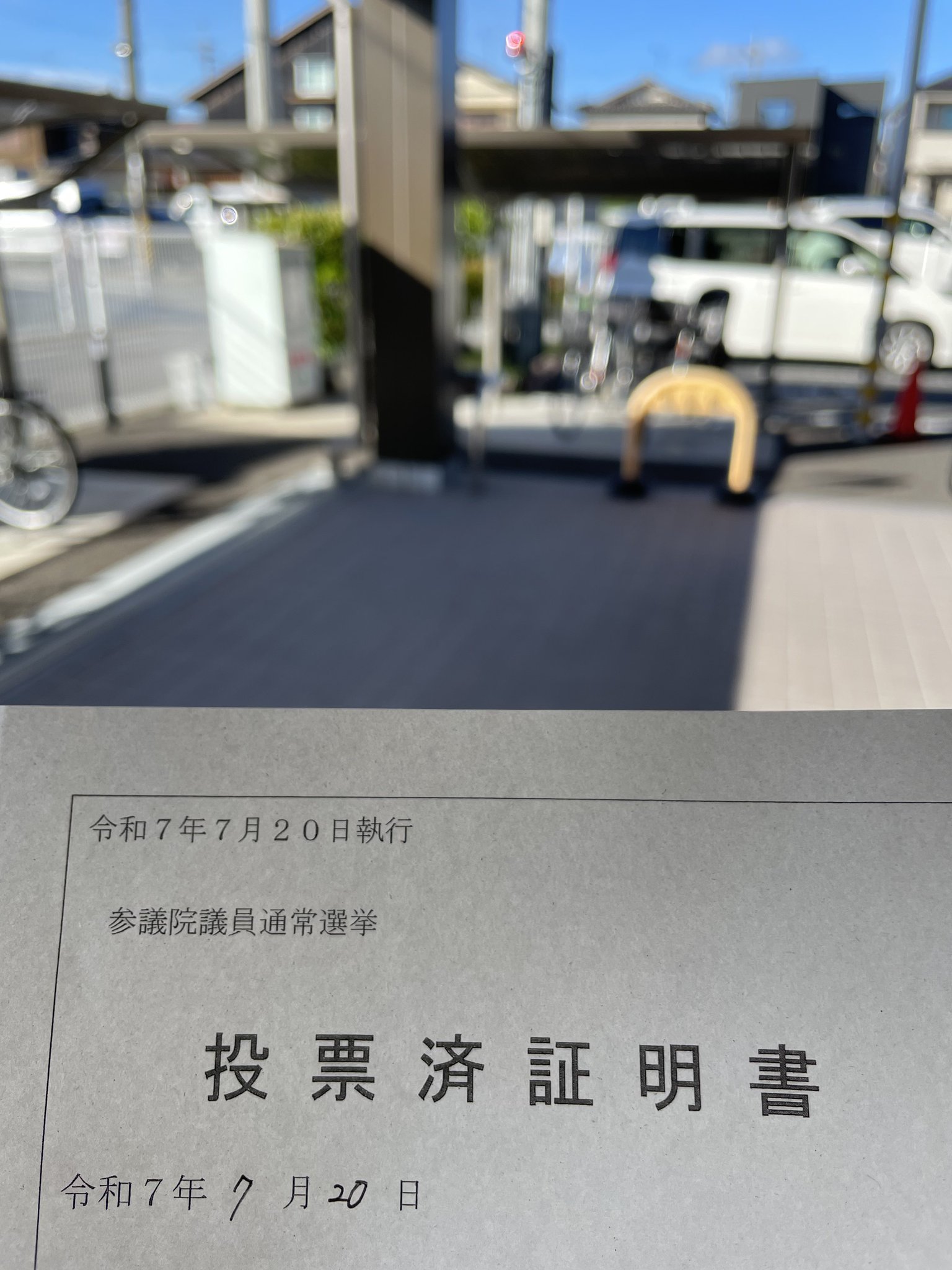 AZ!（あず）＠C106土曜日東7 C-01b on X: 