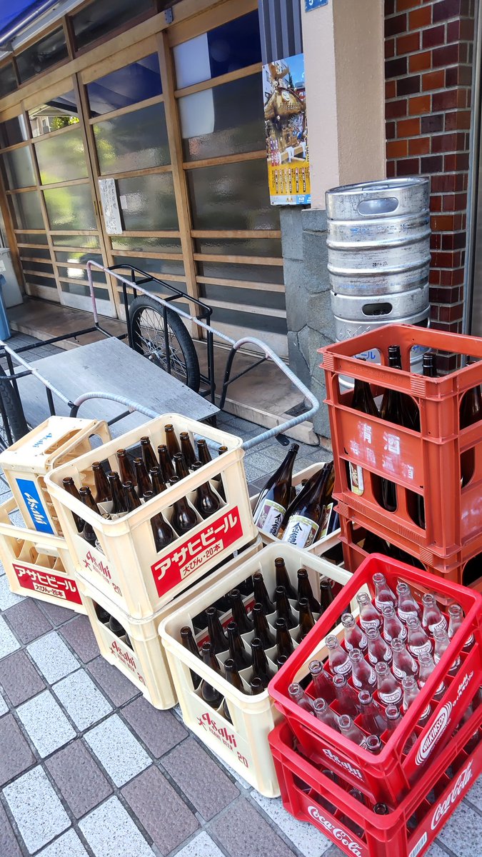 本日の、日曜日

昼夜営業となります

よろしくお願いいたします。