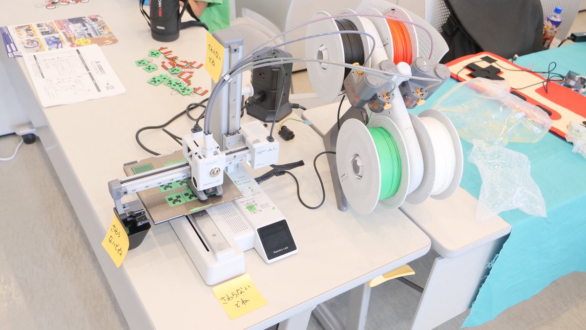DIY_digigadget's tweet image. #DGであそぼ
3Dプリンタの実演&印刷されたキーホルダーのプレゼントが大好評でした!
もってってよかった