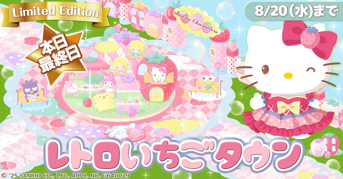 kitty　7月 ケンコー・トキナー 即配 双眼鏡 セレス-GIII 7-21×21 (オレンジ