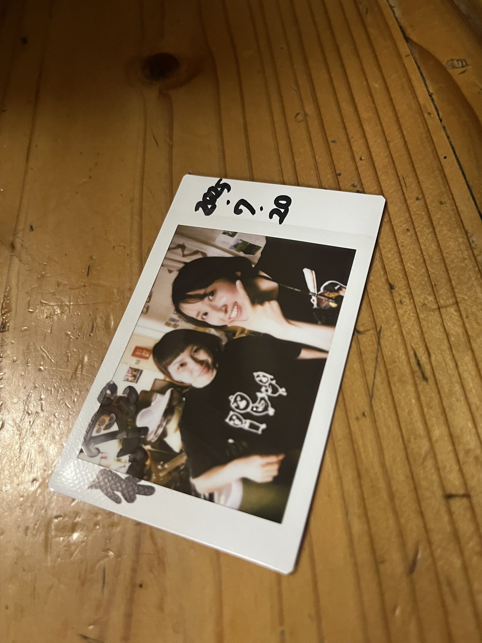 りかぴ on X: 