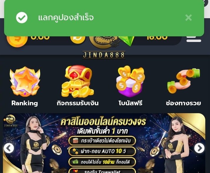 Bxnndp's tweet photo. Code :LDNT5U8HAEGA
Code :QWDWDPAAB4LX
Code :4HX78V728DB8
Code :84C8WTU11DGV
Code :71L1D1L5A94U
https://t.co/cZaWKmQzBs https://t.co/QTli8Hp4v9