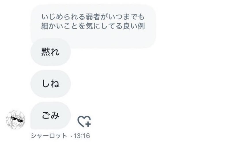 densetsu_dm's tweet image. 