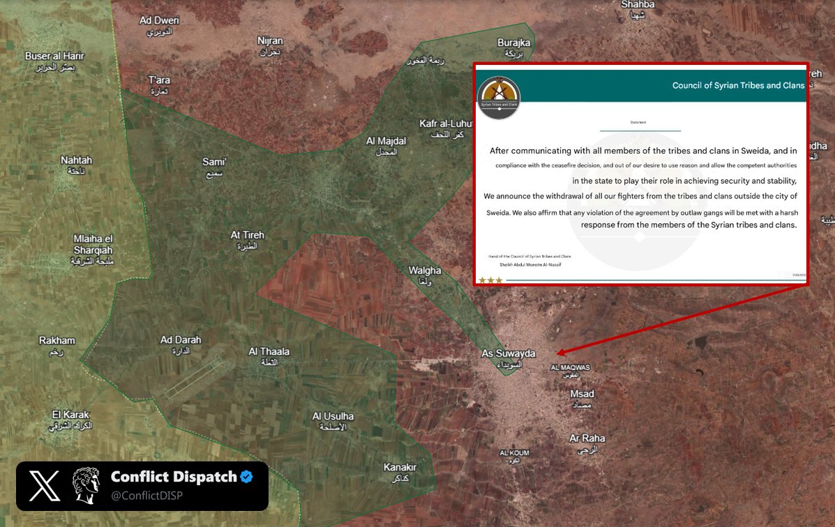 🇮🇱🇸🇾 BREAKING: Bedouin Tribal Forces Withdraw from Suwayda, Syrian Government Moves In

The Bedouin tribal forces have announced a full withdrawal from Suwayda to promote security and stability in the city. 

Druze militants remain in the city, and Syrian government forces are