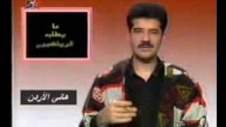 Yaman_Homad's tweet photo. @D79797979797 أيام وقت كان صطيف بدل مصطفى https://t.co/OnXnm8paQ1