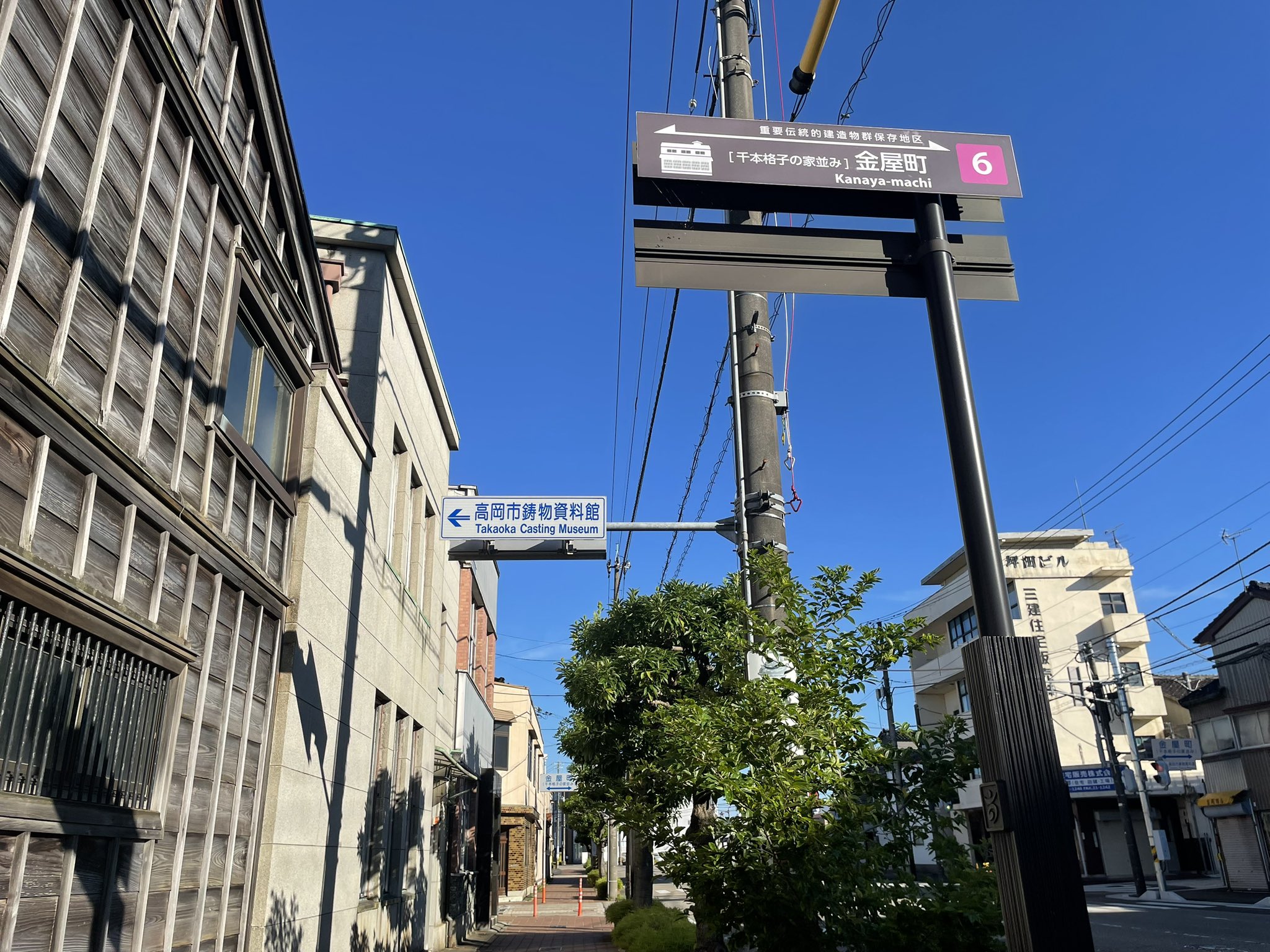 伝統的街並み (美々津)額装済み 公式】都城市 on X: 