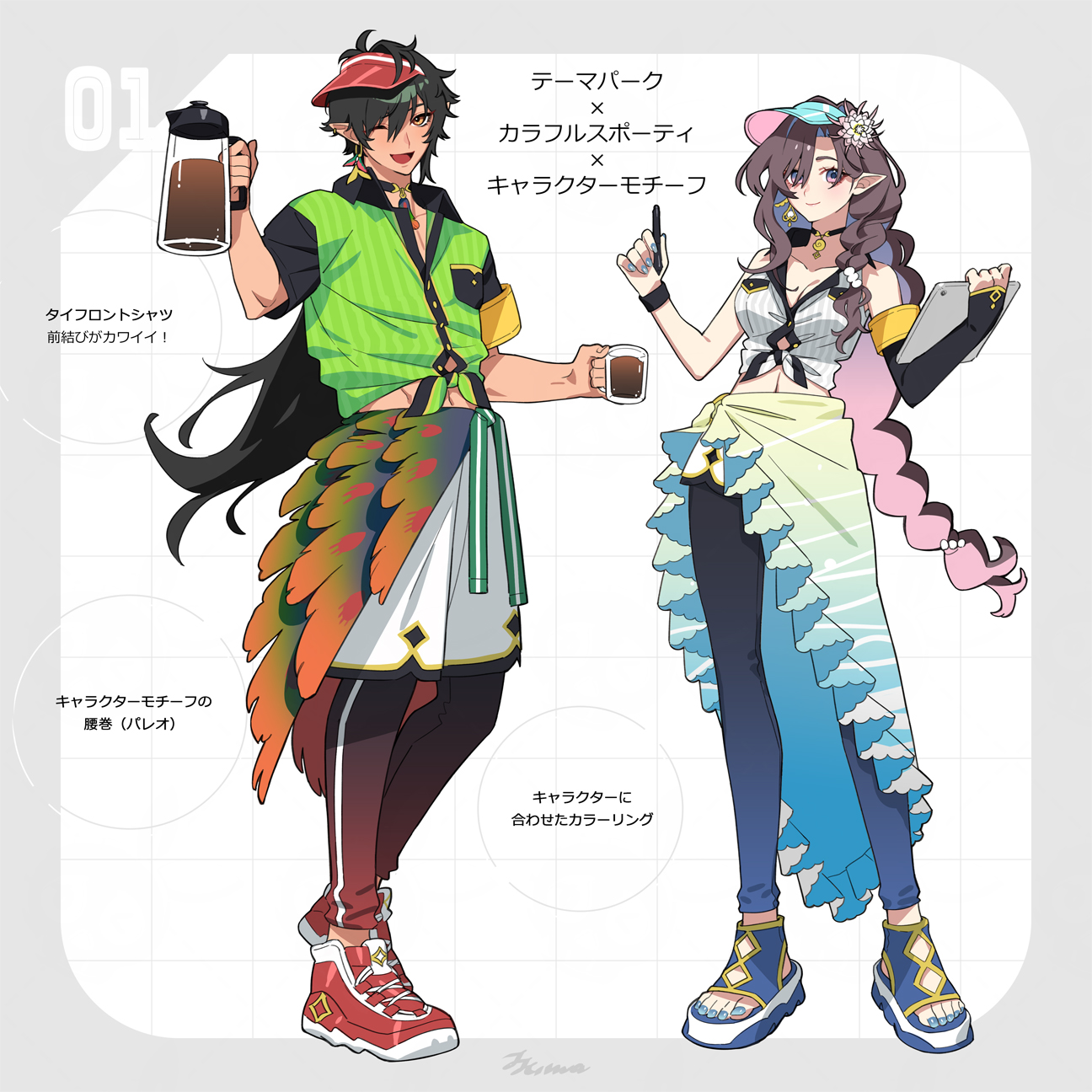 ☆(まる)リクエストイラスト☆ みよしまこと on X: 