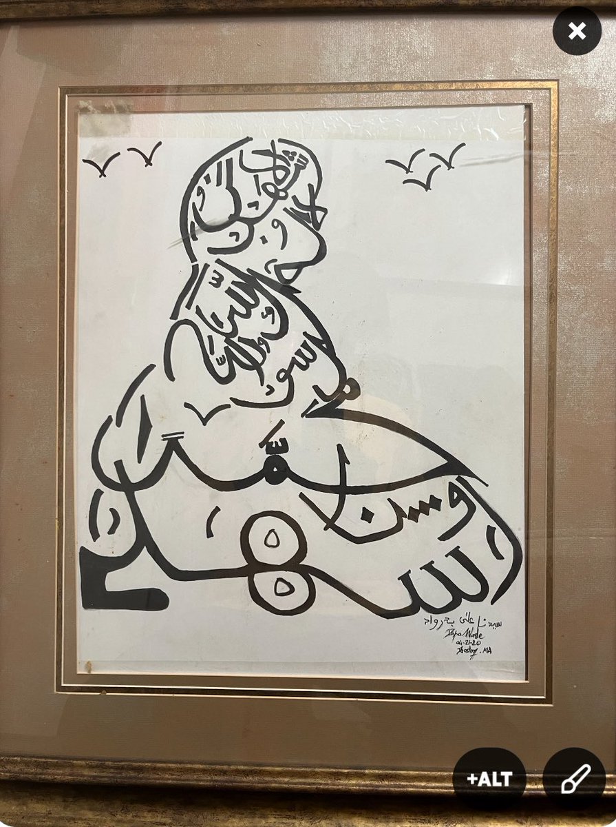 CHILDSOfALLAH😇PROPHET🤴MHDALI aka Wadianewade tweet media