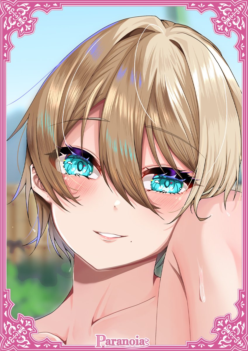 Paranoia tweet media