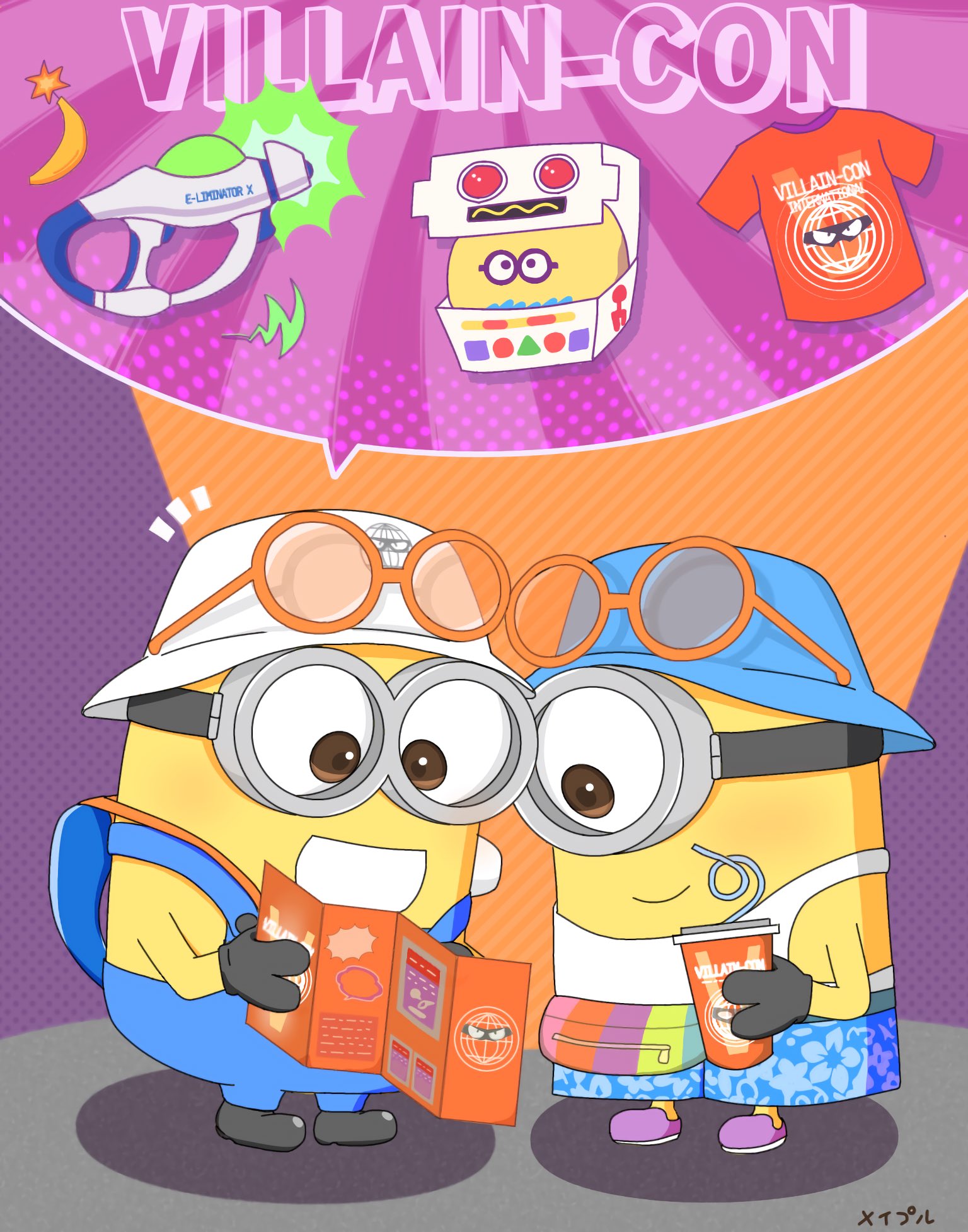 みこ🍌 (@FtY6qY5RwSKqIDE) / X