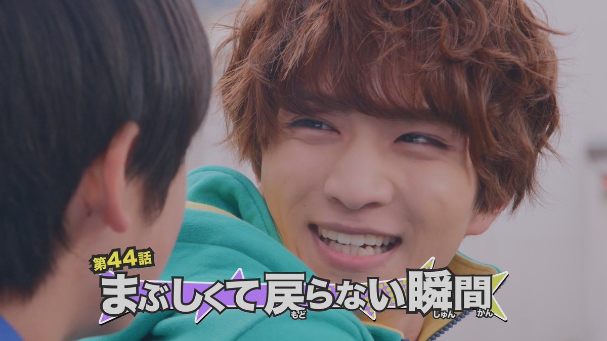 Nova Postagem! Kamen Rider Gavv - Episódio 44 (Preview): buff.ly/P4a6VP6