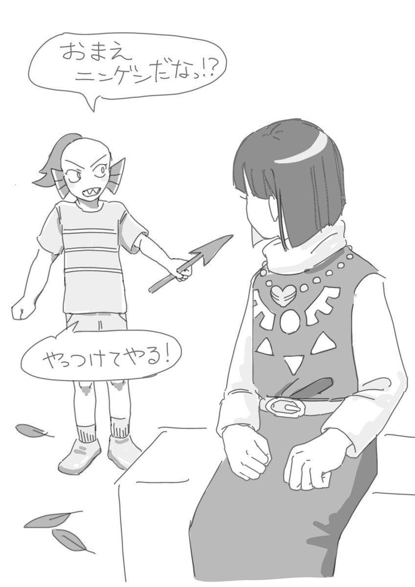 higure_higure's tweet image. 生きてる期間が被ってたりしないかな