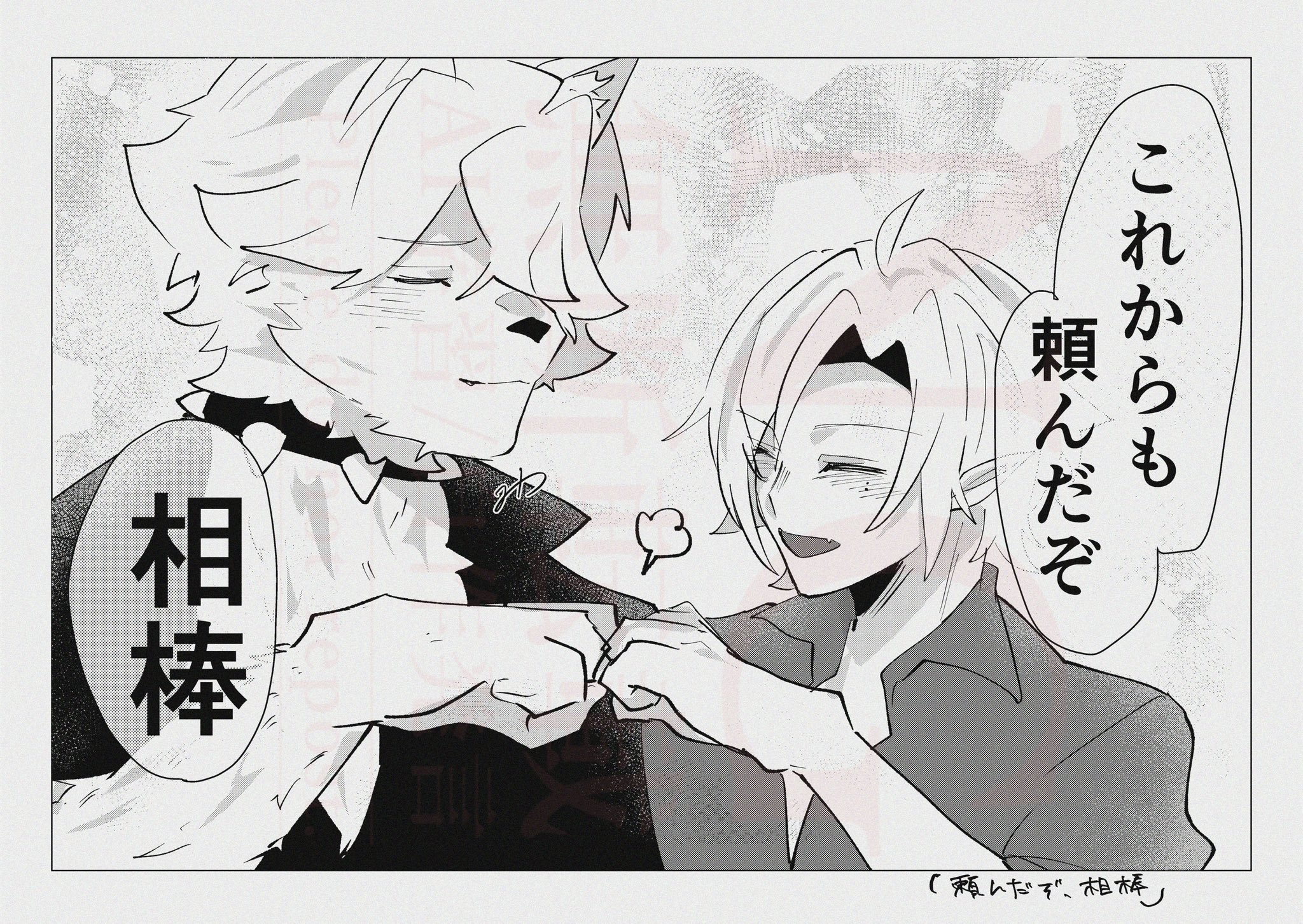 HKR◡̈⃝✰様　3点おまとめページ みつ on X: 