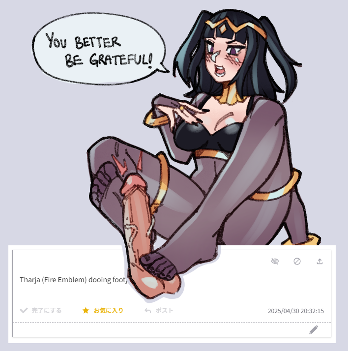 _Kuroi_Oni_'s tweet image. Raise your hand if you want to be next in line to receive Tharja's service✋