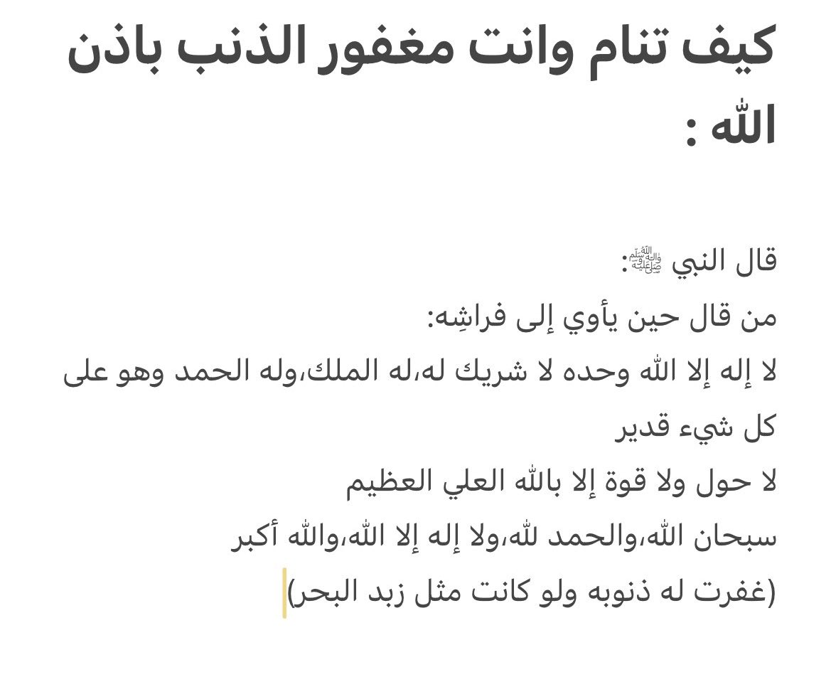 thekr____'s tweet image. 