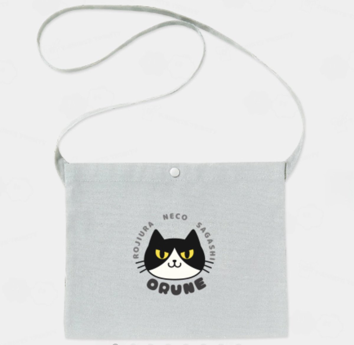 kobateck's tweet image. おるねTシャツ&グッズ発売中!
イラストの位置やデザインは自由に変更可!
ttrinity.jp/shop/kobateck/