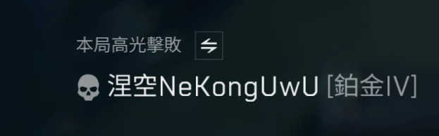 對 我們的誤會解除ㄌOH Ob
一切都是不小心的
#三角洲行动