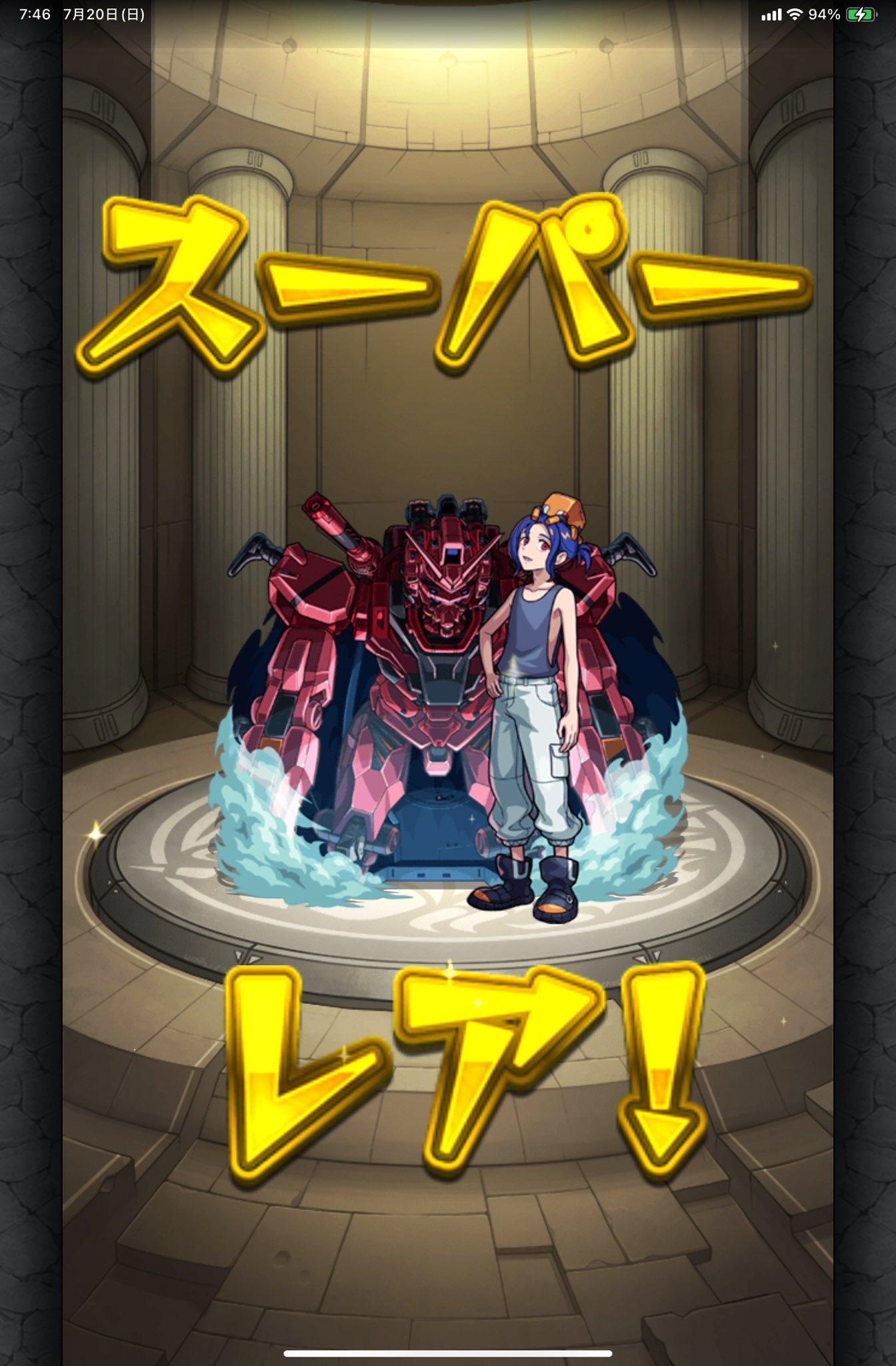 モンスト モンスターストライク公式(モンスト) on X: 