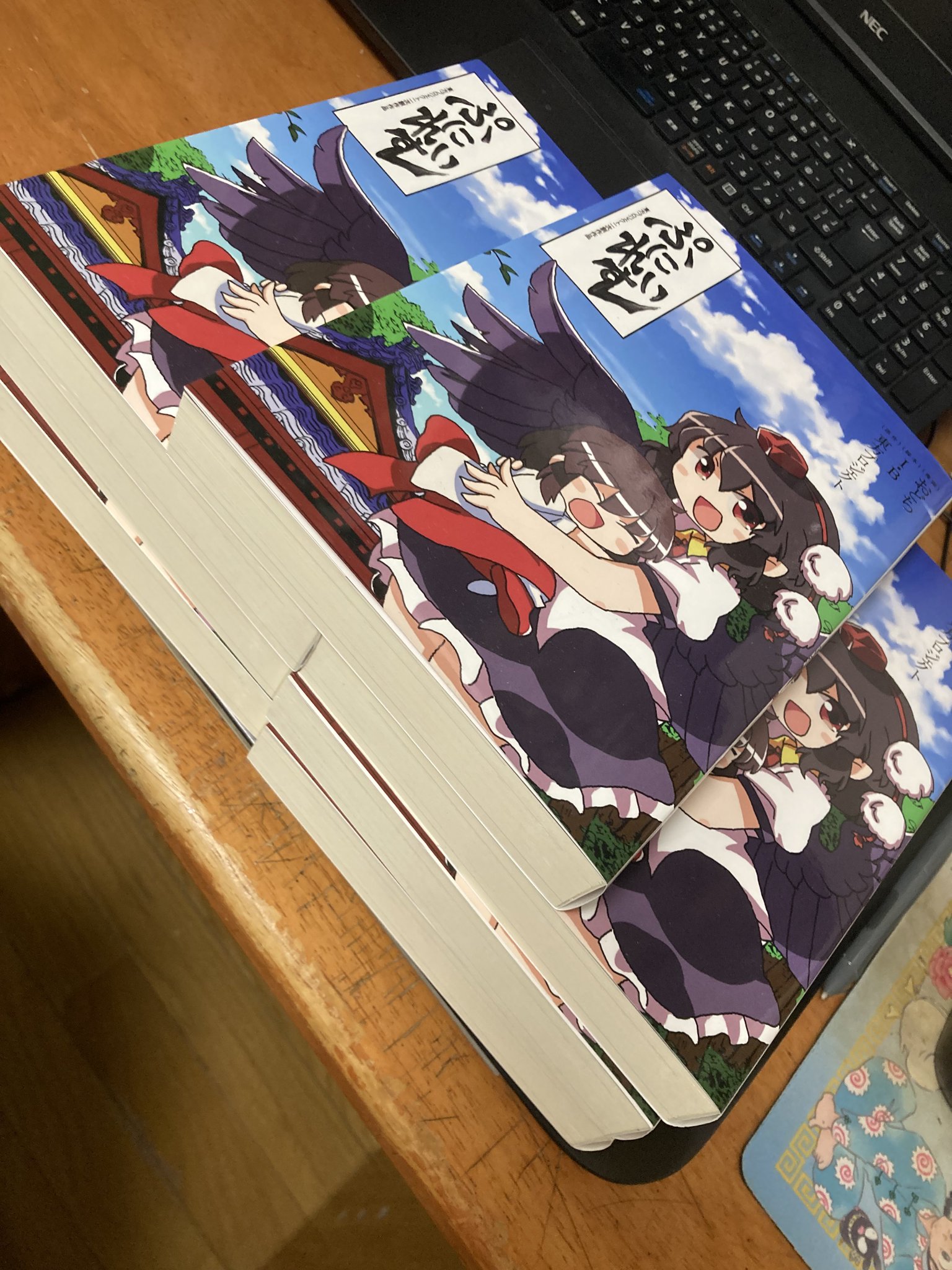 ぽん(プロフ必読)様 リクエスト 9点 まとめ商品❷ おどち♂/夏コミ二日目東I40a on X: 