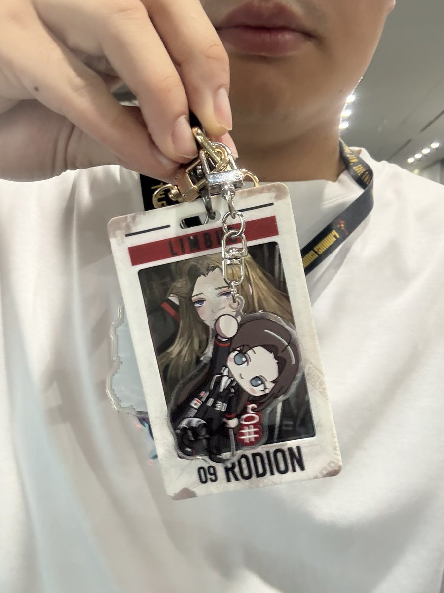 이거접니다