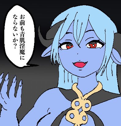 存在しない再掲 