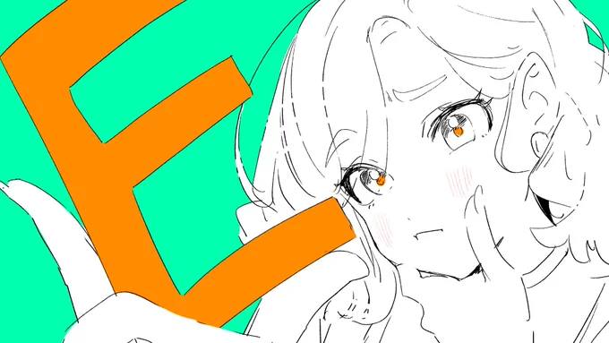 #かささぎおーしー