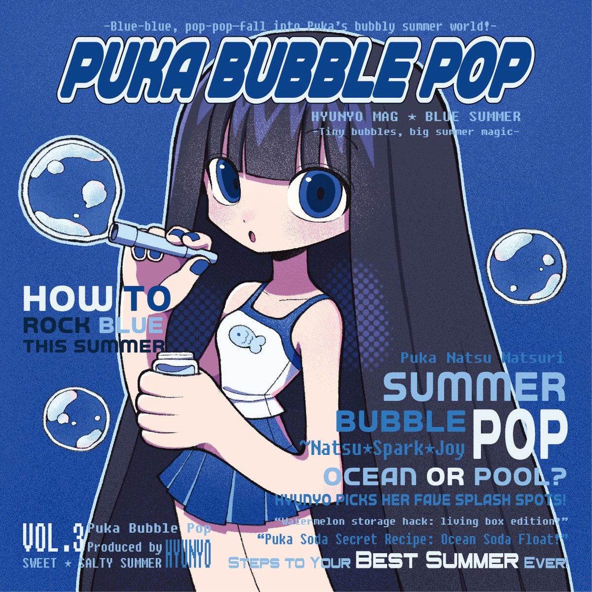 #illust #illustration #イラスト #일러스트 #그림 #드로잉