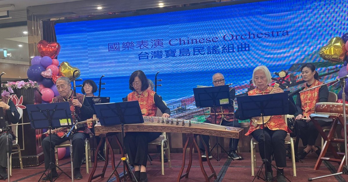 It was another fantastic fundraising dinner for Buddha’s Light International Queensland Loving Care Group last night. Since formation, the group has raised over $2 million for charity - an inspiring effort! Thank you to all involved!