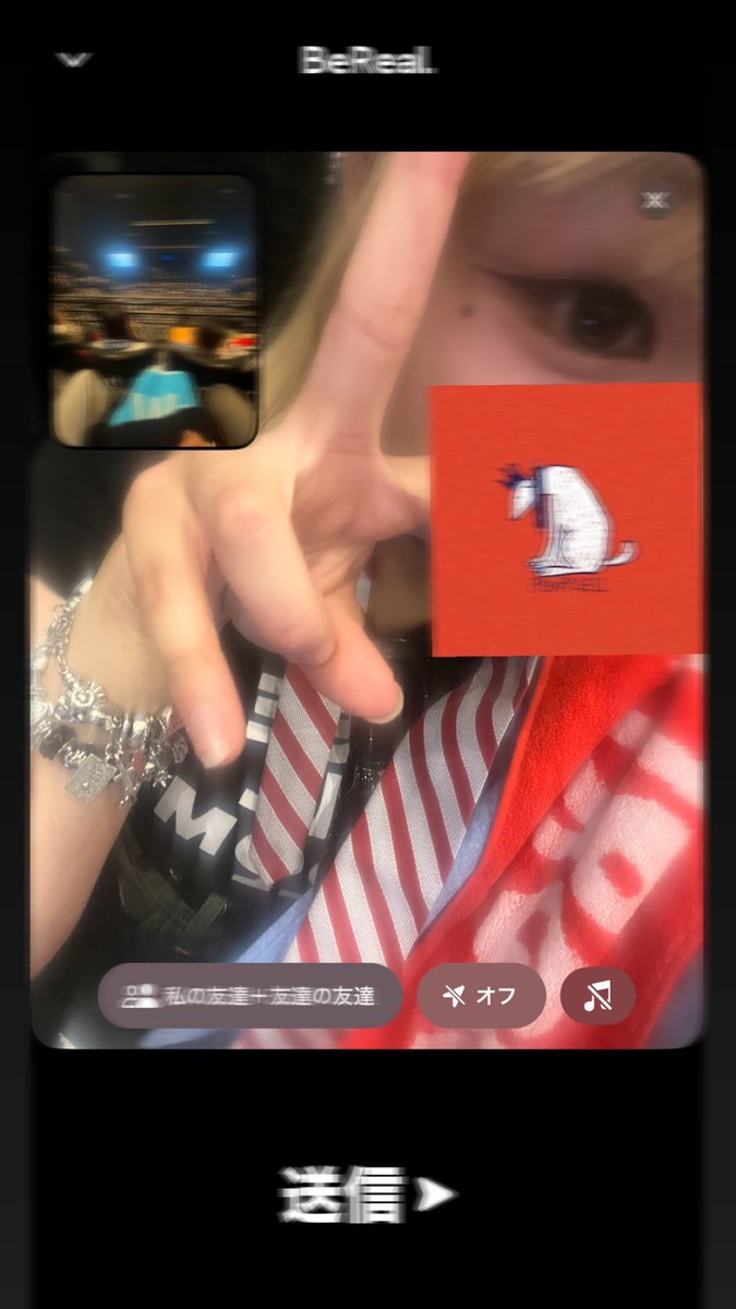 めっっっちゃ出遅れだけどUPDATE参戦してきた〰︎︎〰︎︎〰︎︎❤️❤️
PEOPLE1復活目的で行ったけどWurtSもChilli Beans.も最高で本当に良かった、、、感無量これからもずっとだいすきでいたい来年も参戦します⤴︎︎⤴︎