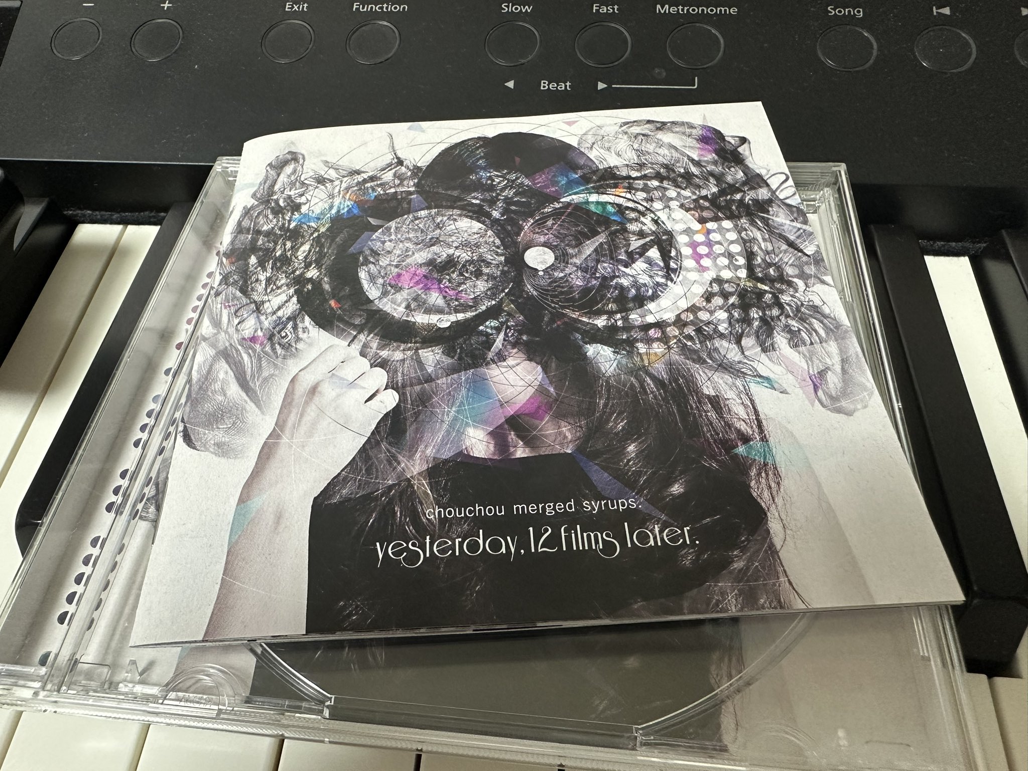 since chouchou merged syrups. サインらしきもの有 since chouchou merged syrups. サインらしきもの有 - メルカリ
