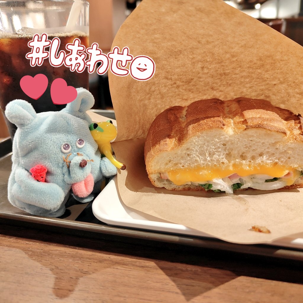 オレのか？これはオレのなのか？
#ねずベロ