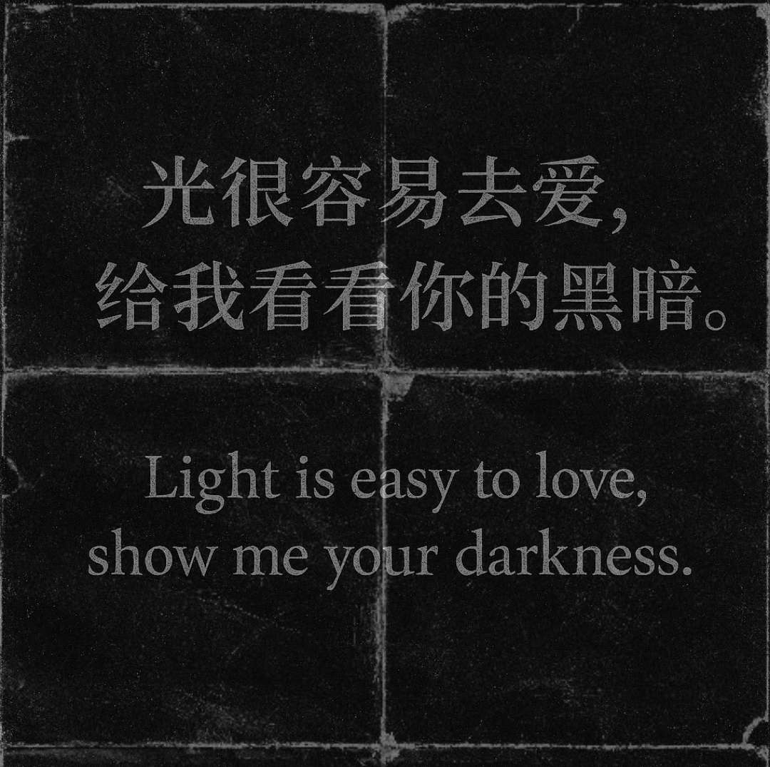 nocturnal (@nocturnmachine) on Twitter photo 