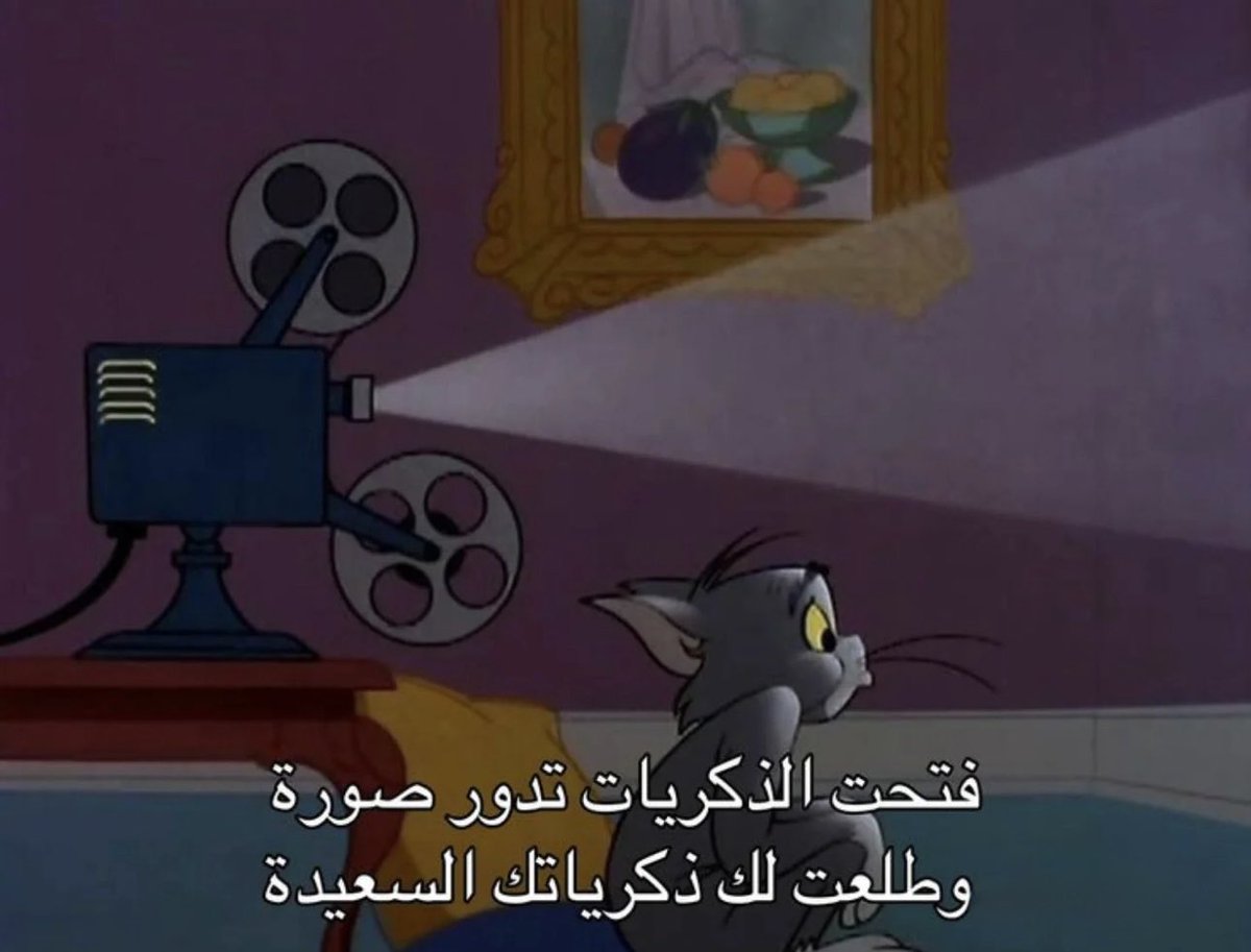 محبوب (@imahbuob) on Twitter photo 