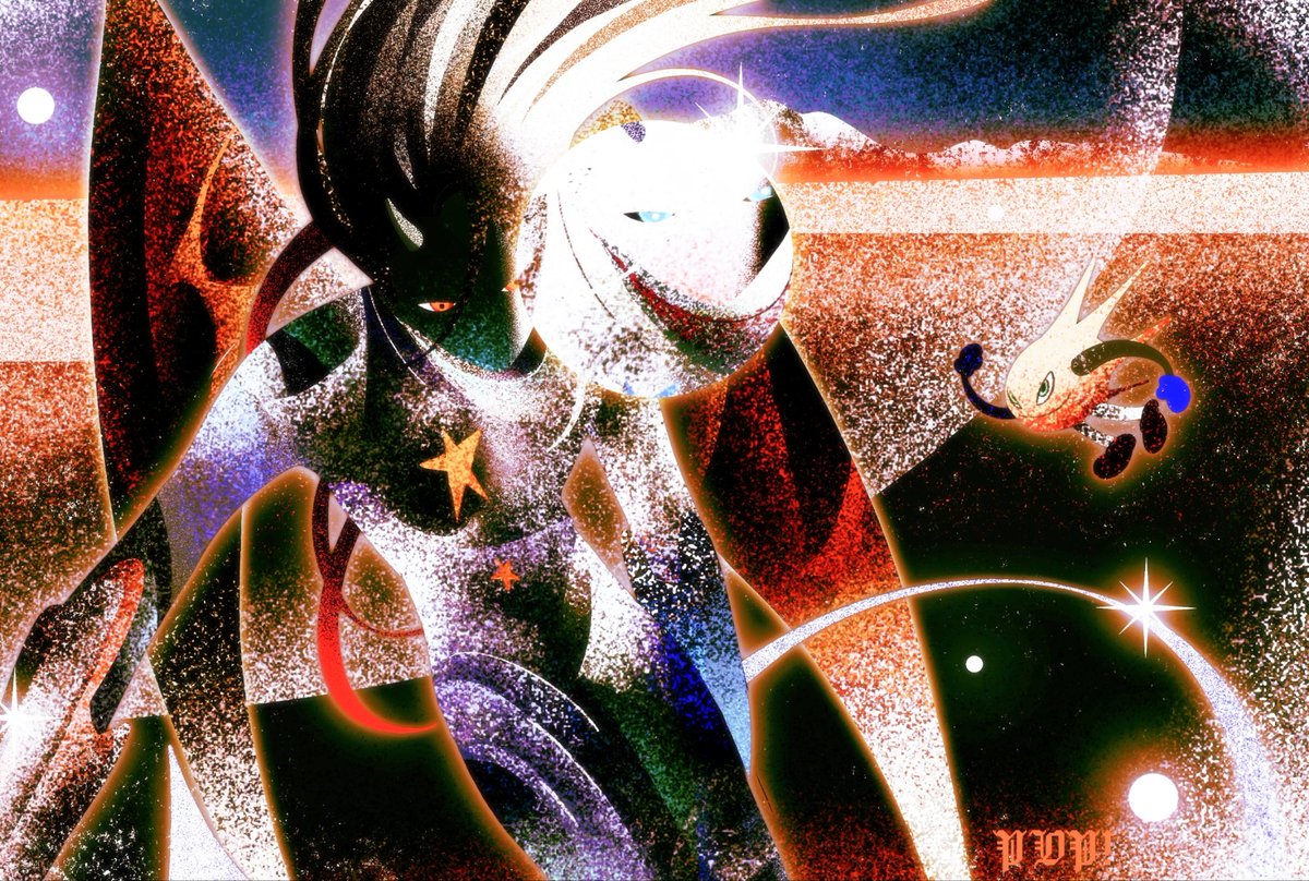 𝐔𝐌𝐈𝐒𝐈𝐃𝐀 tweet media