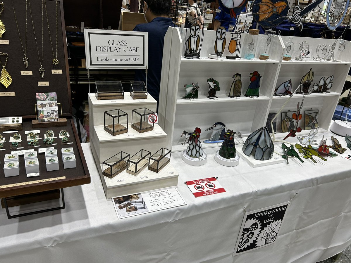 UMEZAWA_CRAFT's tweet image. #博物ふぇす　
準備完了！お待ちしてます！
C-10（両日） kinoko-mono vs UME