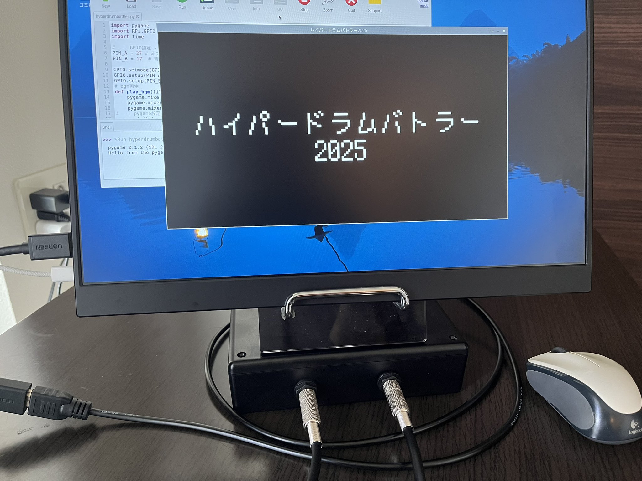 こいち (@koichizikan) / X