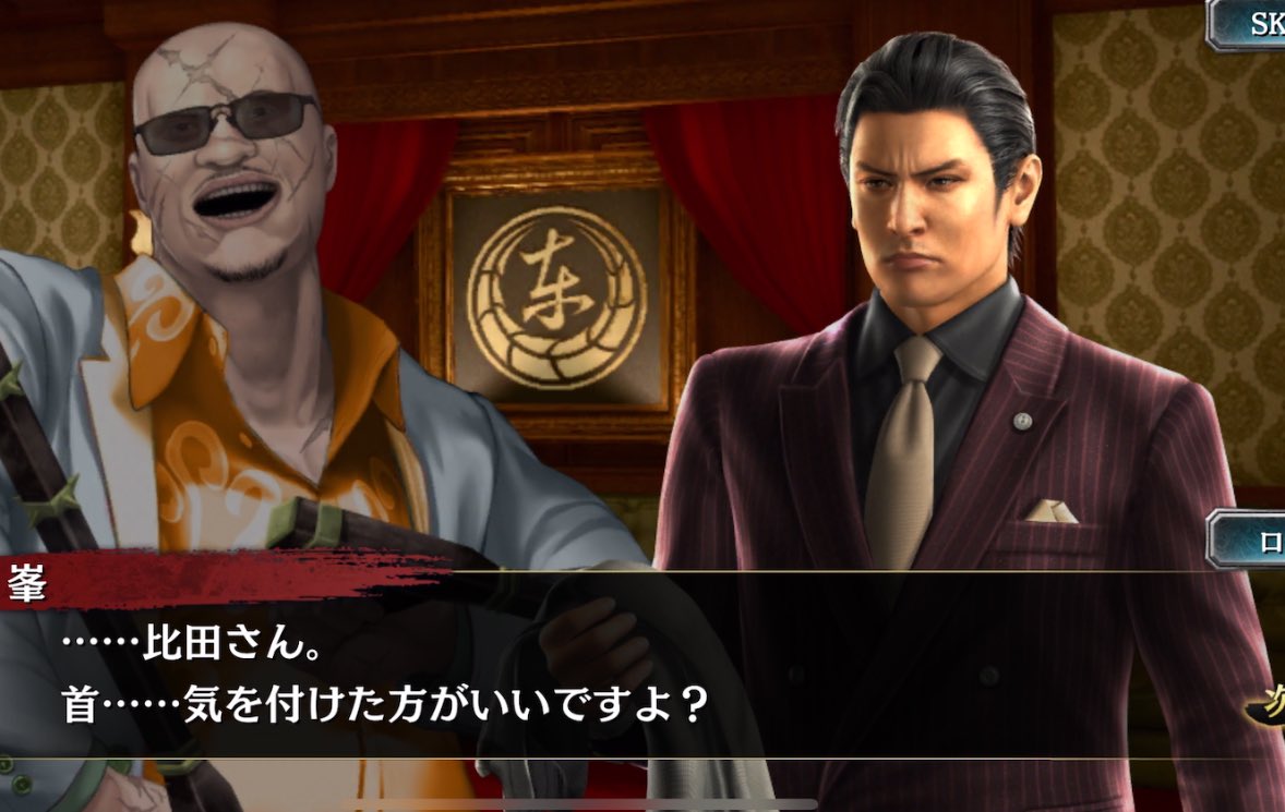 tyag53's tweet image. ①自分の組持ちたての時期に、凶悪な武闘派の古参に喧嘩を売られるも動じない。②暗殺されかけるも逆に陥れて、しかも腕力でわからせるためにタイマン勝負に持ち込む。③わからせたし邪魔なので🔫す。
お前のようなゴクドーなりたてがいるか