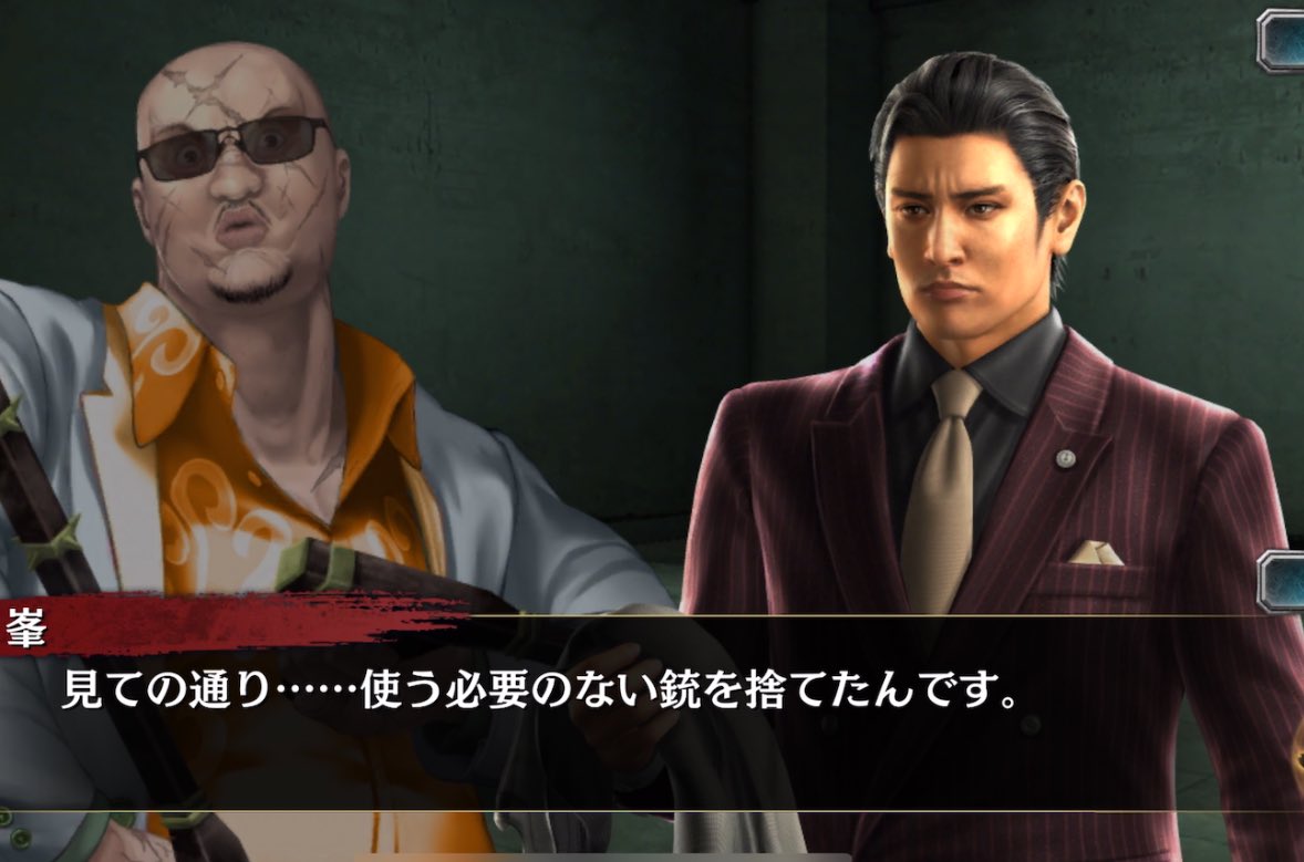 tyag53's tweet image. ①自分の組持ちたての時期に、凶悪な武闘派の古参に喧嘩を売られるも動じない。②暗殺されかけるも逆に陥れて、しかも腕力でわからせるためにタイマン勝負に持ち込む。③わからせたし邪魔なので🔫す。
お前のようなゴクドーなりたてがいるか