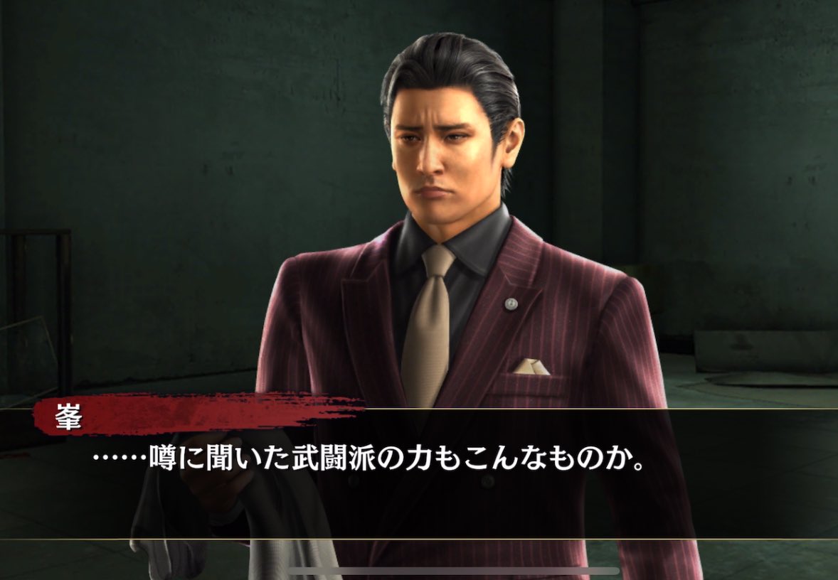 tyag53's tweet image. ①自分の組持ちたての時期に、凶悪な武闘派の古参に喧嘩を売られるも動じない。②暗殺されかけるも逆に陥れて、しかも腕力でわからせるためにタイマン勝負に持ち込む。③わからせたし邪魔なので🔫す。
お前のようなゴクドーなりたてがいるか