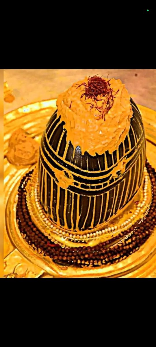 जहाँ आस्था है, 
वहाँ चमत्कार अपने आप होते हैं।

      🔱।। हर हर महादेव ।।🔱