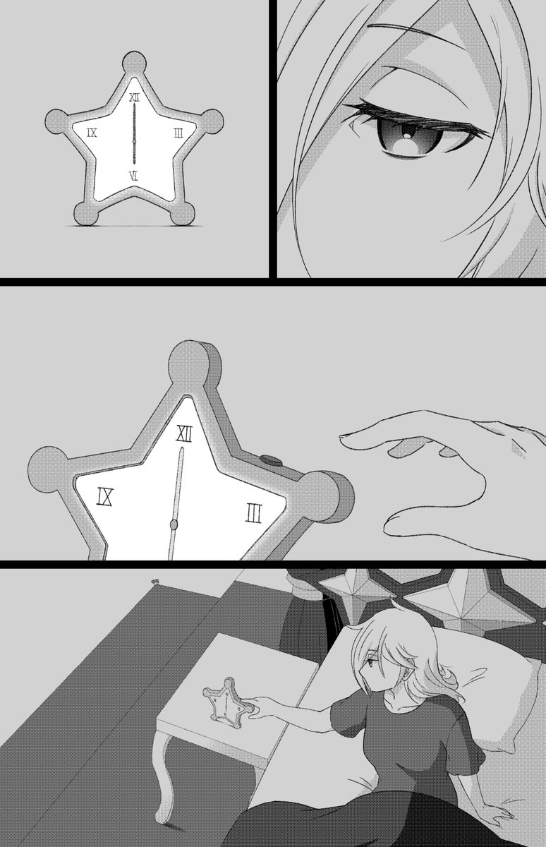 Universal Odyssey tweet media