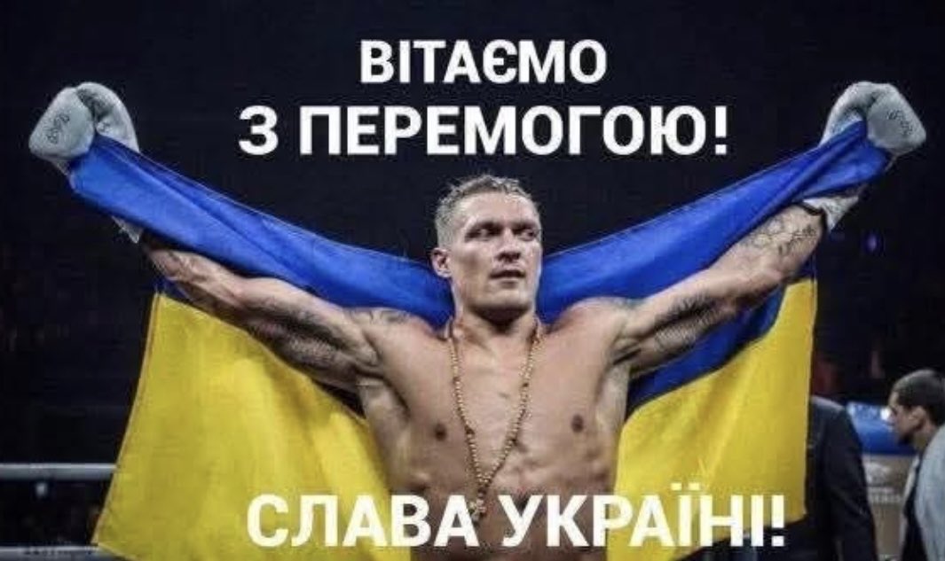 NSCRYP's tweet image. пишаємось нашим чемпіоном! 💪