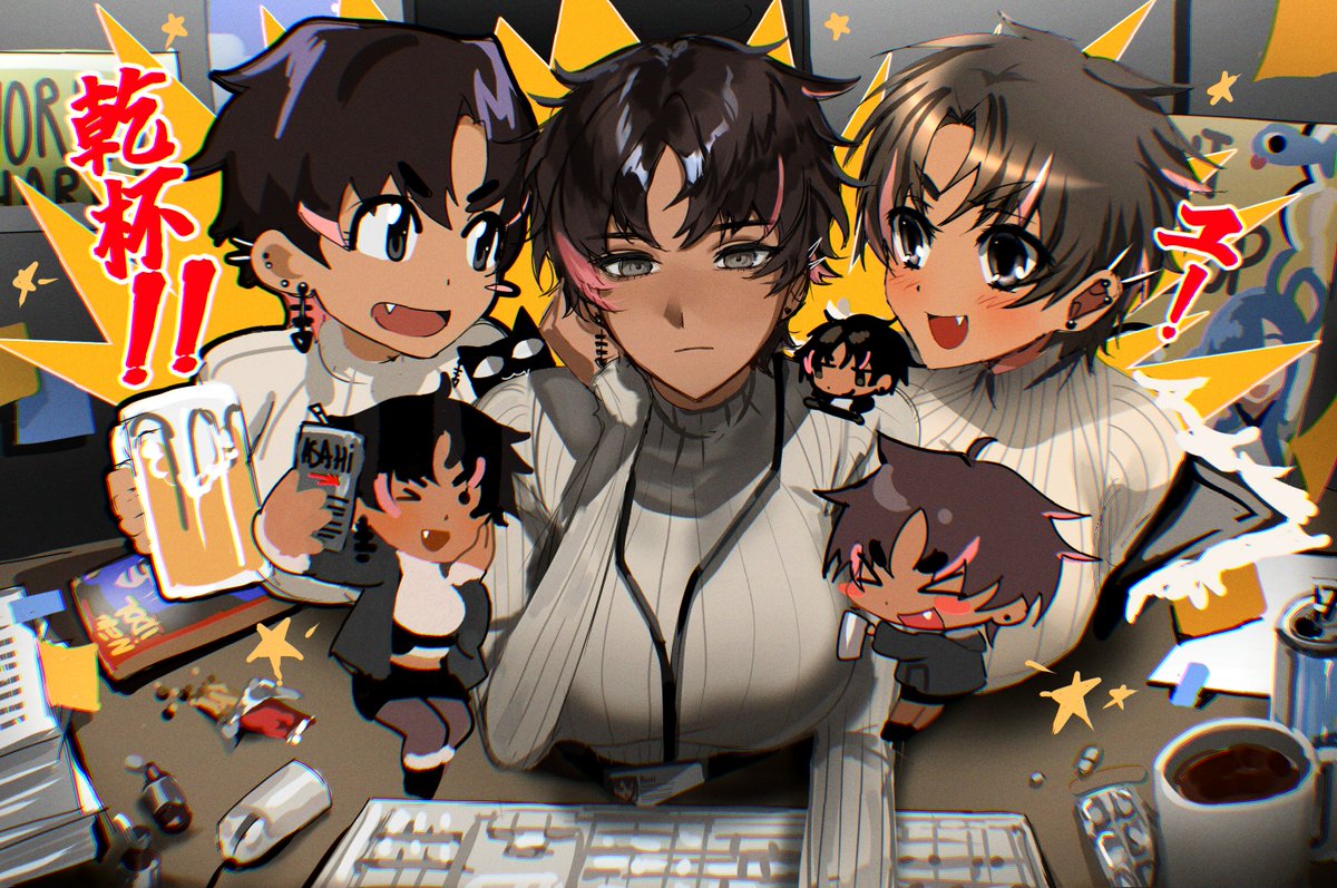 mistlvv's tweet image. overtime
#bontherocks