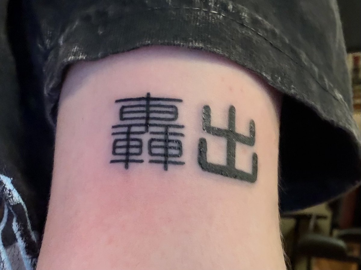 martian 🌟🍡 tweet media