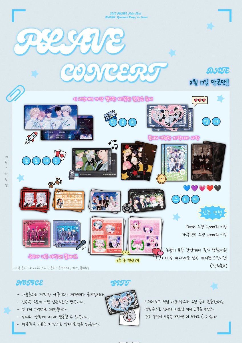 ⚡️ 010인증 및 해외인증 ⚡️☆텔𝐔𝐁𝐓𝐂𝟗𝟗☆⚡️ 010인증 및 해외인증 ⚡️.plo