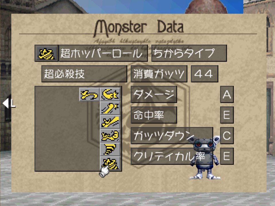mf2fan's tweet photo. 【対戦会参加報告】
先日ガァーさんの3500対戦会に参加させていただきました！
G6スプリンガーのメカマクノウチはホッパー（デンプシー）ロールが好調で決勝進出！

3500レギュは絞りがキツくない2997という感じで育成と配信を楽しみました！
参加された皆様対戦ありがとうございました🙇‍♂️ https://t.co/kcnEPuquAd